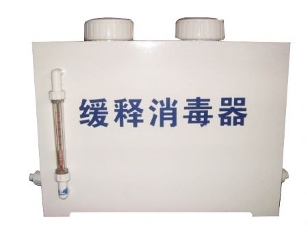 點(diǎn)擊查看詳細(xì)信息<br>標(biāo)題：緩釋消毒器 閱讀次數(shù)：22602