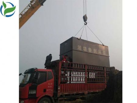 點擊查看詳細信息<br>標題：浙江一體化污水處理設備 閱讀次數(shù)：2784