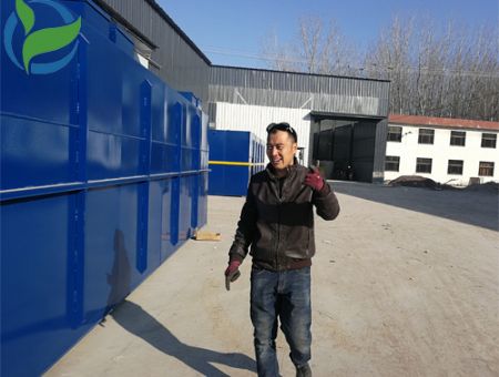 點擊查看詳細信息<br>標(biāo)題：山東地埋式一體化污水處理設(shè)備 閱讀次數(shù)：2905