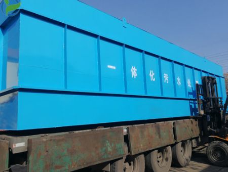 點擊查看詳細信息<br>標(biāo)題：山東一體化生活污水處理設(shè)備 閱讀次數(shù)：2194