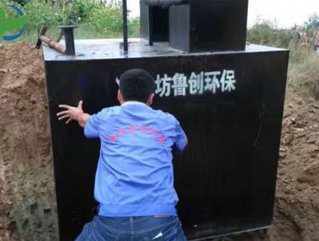 點(diǎn)擊查看詳細(xì)信息<br>標(biāo)題：河南生活污水處理設(shè)備 閱讀次數(shù)：2853