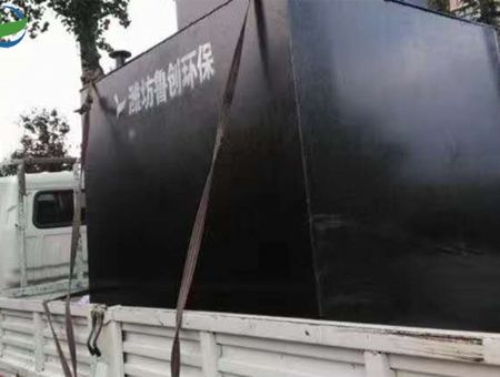 點(diǎn)擊查看詳細(xì)信息<br>標(biāo)題：浙江生活污水處理設(shè)備 閱讀次數(shù)：2223